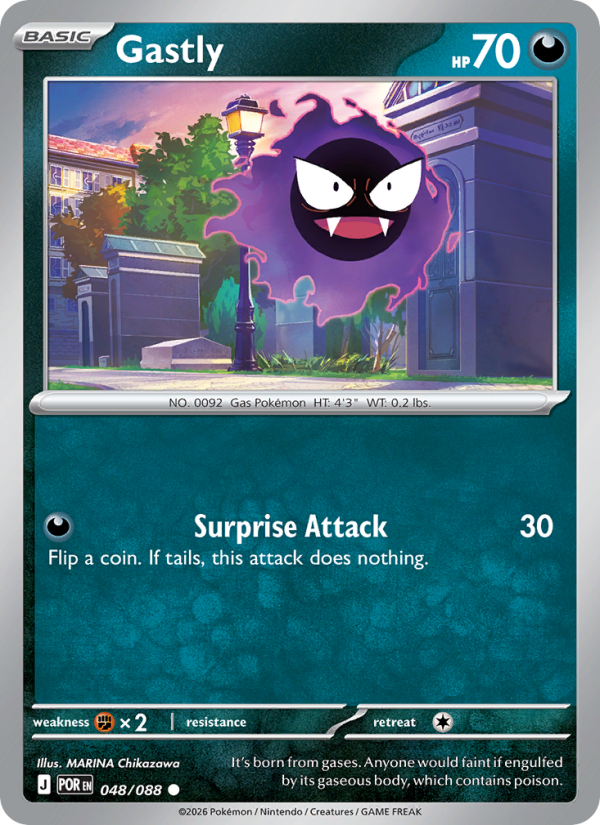 me03-048